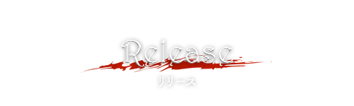 RELEASE