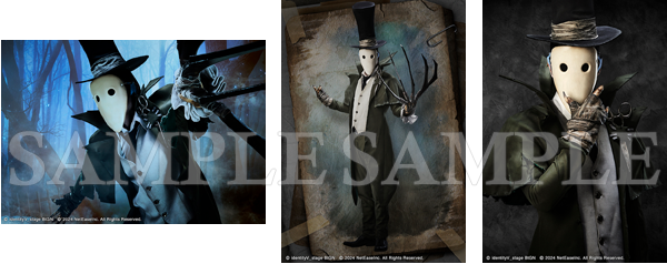 GOODS |Identity V STAGE Episode5『Break the Golden Night』
