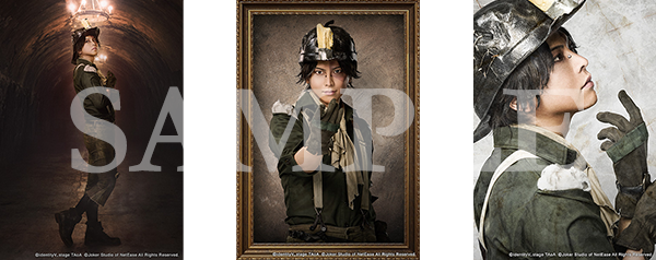 goods02_09