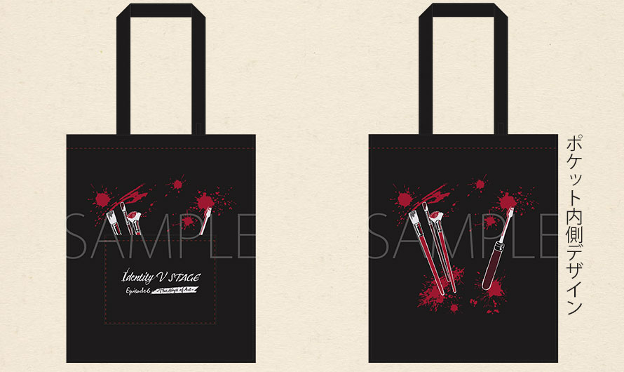goods07_2