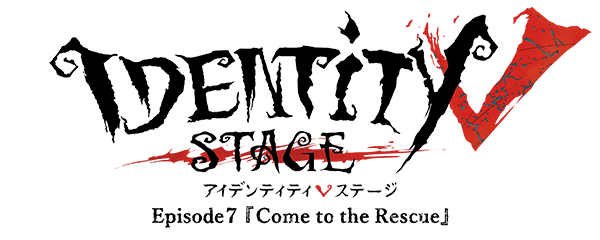 ep7logo