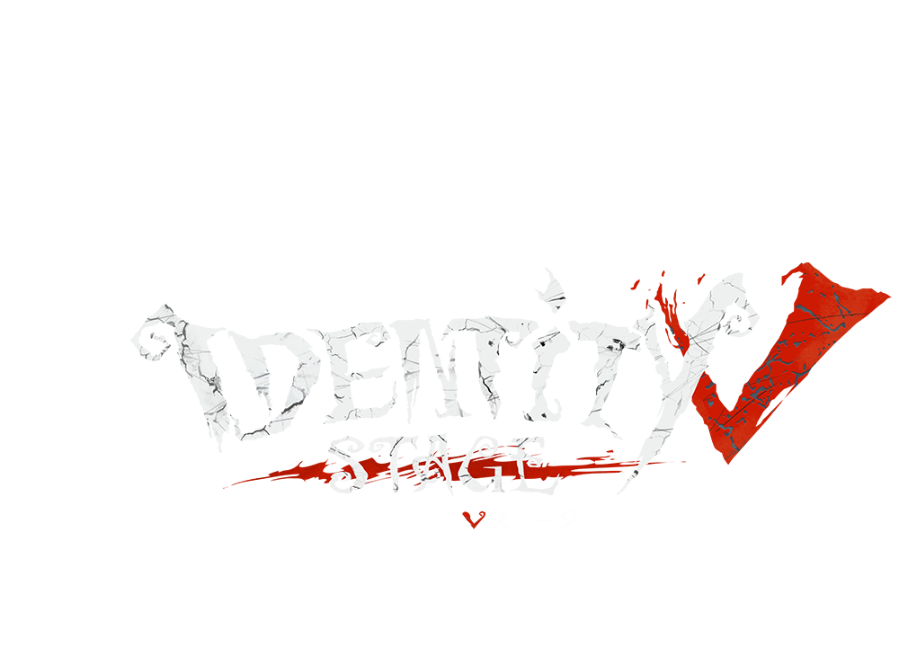 『Identity V STAGE 大感謝祭』特設サイト